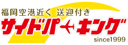 有限会社エムエース