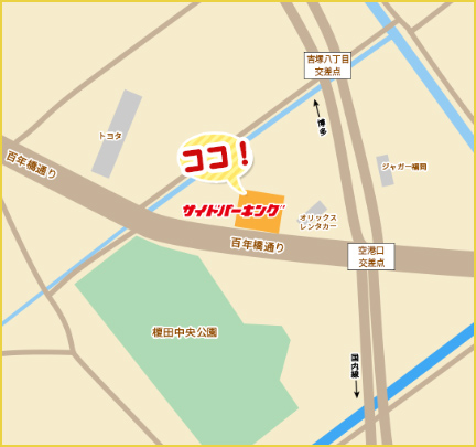 移転のお知らせ